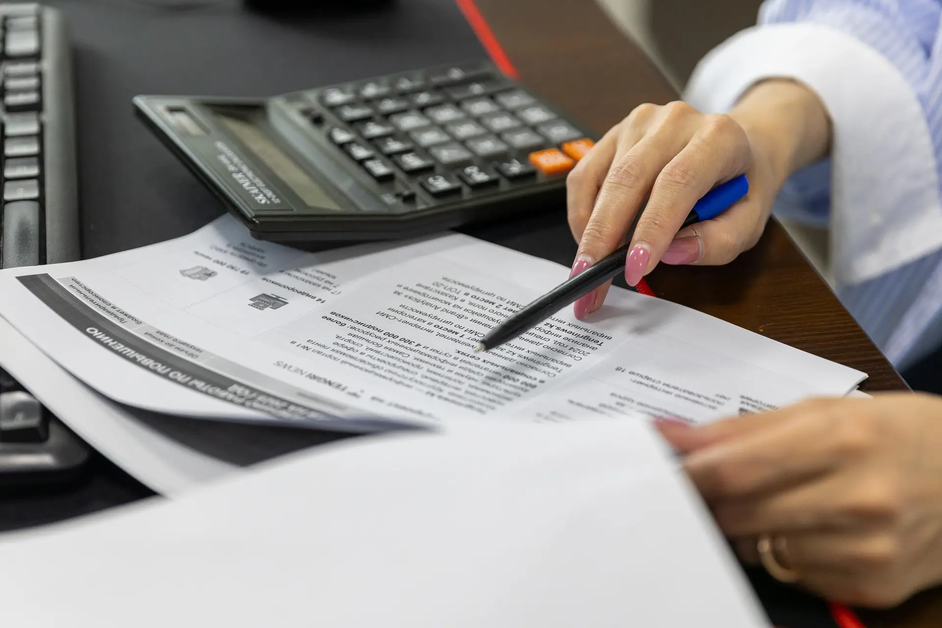 Payslip in Morocco (2026): How to Read and Calculate It