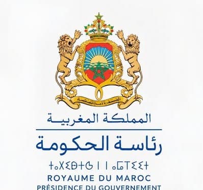 Publication de la liste des résultats pour le concours de recrutement d'un Ingénieur d'Etat 1er grade - Echelle 11