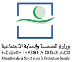 Avis de concours de recrutement de Médecins premier grade - Echelle 11
