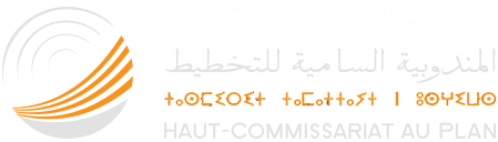 Publication de la liste des convoqués pour l'examen écrit du concours de recrutement d'un Technicien de 3ème grade - Echelle 9